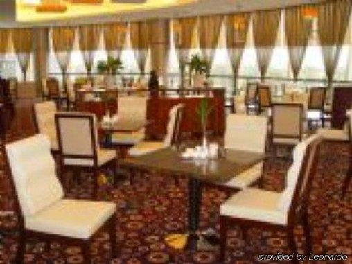 Hangzhou Long Hill Hotel ร้านอาหาร รูปภาพ