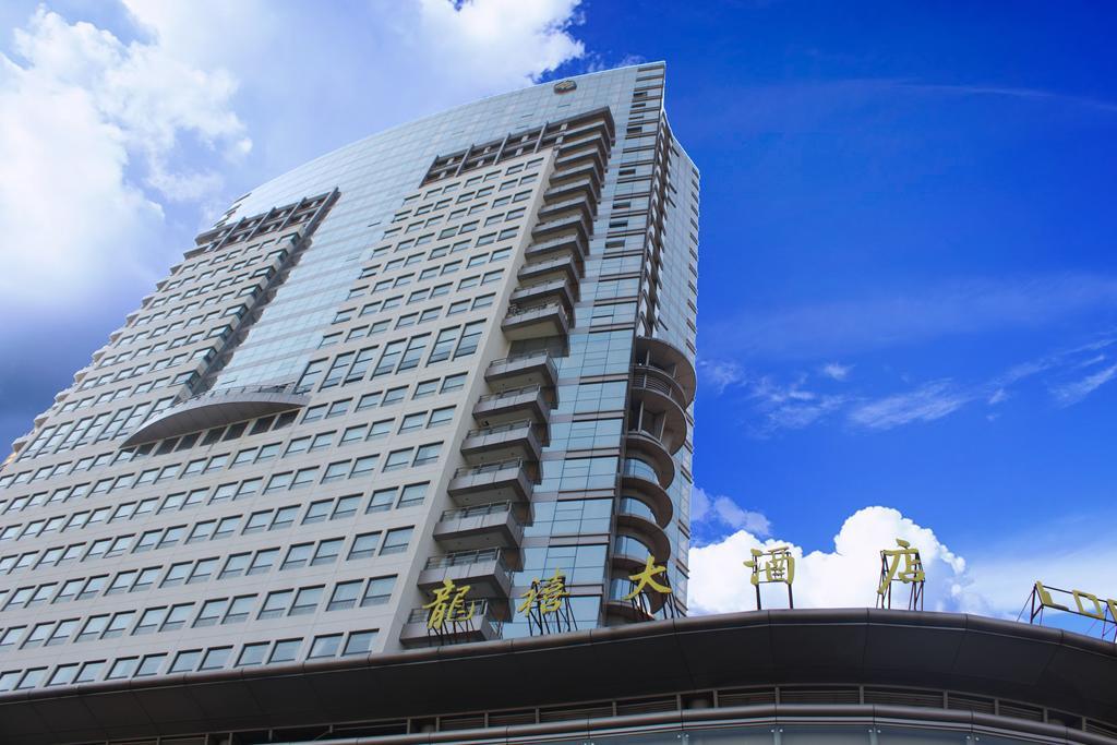 Hangzhou Long Hill Hotel ภายนอก รูปภาพ