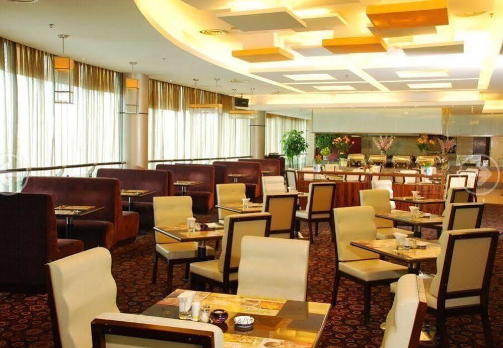 Hangzhou Long Hill Hotel ภายนอก รูปภาพ