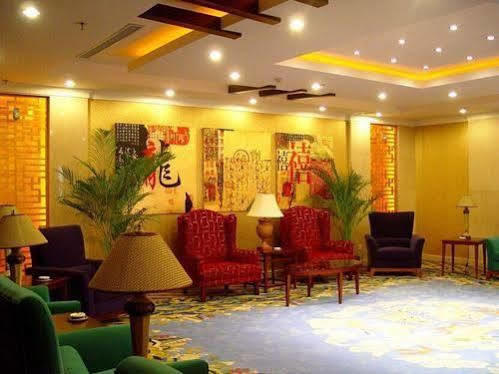 Hangzhou Long Hill Hotel ภายนอก รูปภาพ